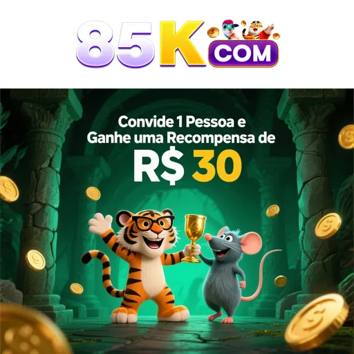 85K Rebate
